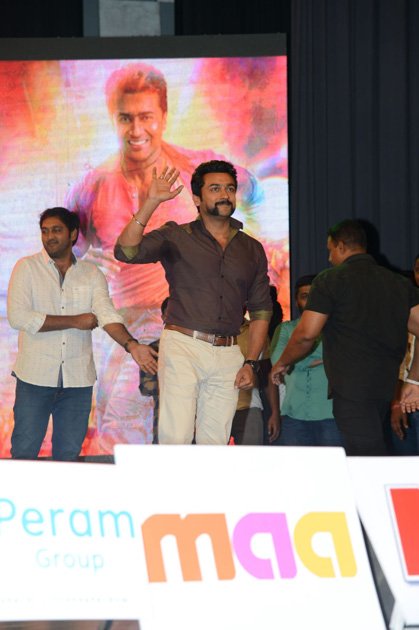 24-The-Movie-Audio-Launch